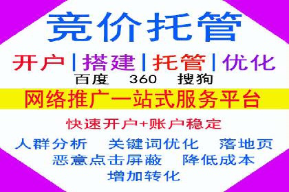 信息流广告推广未来趋势与案例预测